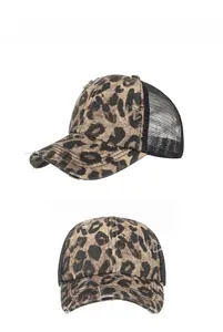 Close-up of leopard print baseball cap with distressed brim and breathable mesh