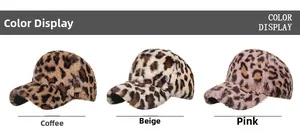 Detailed color selection of plush leopard print baseball caps in coffee beige and pink