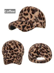 Detailed views of the coffee brown leopard print faux fur baseball cap showing all angles