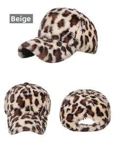 Multi-angle views of a beige leopard print faux fur baseball cap for winter