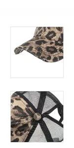 Detail of leopard print ponytail baseball cap featuring distressed brim and mesh paneling