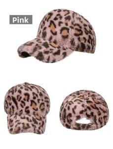 Detailed views of pink leopard print faux fur baseball cap showing soft texture and fit