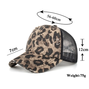 Brown leopard print ponytail baseball cap with distressed brim and size dimensions