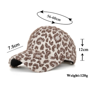 Leoparden-Baseballkappe aus Plüschstrickgewebe mit 56-60 cm verstellbarer Kopfgröße