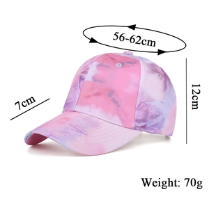 Detailed size chart for tie-dye baseball cap with 56-62cm adjustable circumference