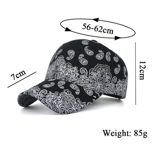 Size chart showing 56-62cm circumference and 7cm brim for Paisley print baseball cap