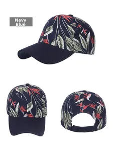 Navy blue baseball cap with tropical flower patterns and adjustable back strap view