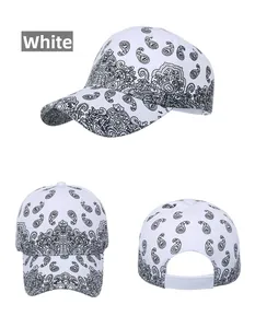 Detailed views of white paisley baseball cap featuring classic six-panel structure and print
