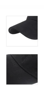 Detail shot of black SPORT embossed fabric with precision stitching on sports visor