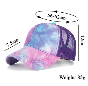 Tie-dye ponytail mesh hat dimensions showing 7.5cm brim and 56-62cm circumference