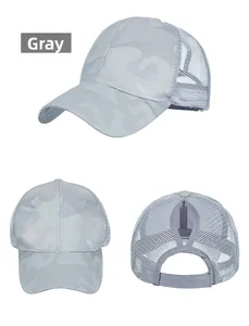 Détails de la casquette queue de cheval camouflage gris avec maille et sangle velcro réglable