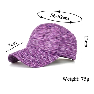 Casquette de baseball en tricot chiné violet avec sangle réglable de 56-62cm