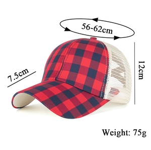 Detail view of red plaid baseball cap with 56-62cm adjustable strap and mesh back