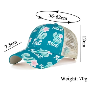 Detailed view of cactus print mesh baseball cap showing exact size and weight dimensions