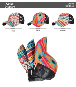 Three geometric diamond pattern ponytail baseball caps in sun, wave, and stripe styles
