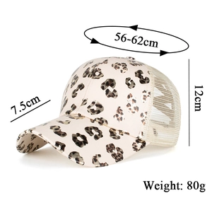 Detailed dimensions of the leopard print mesh baseball cap with size and weight info