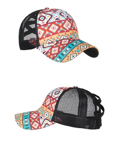Detail view of ethnic geometric print baseball cap with breathable black mesh back