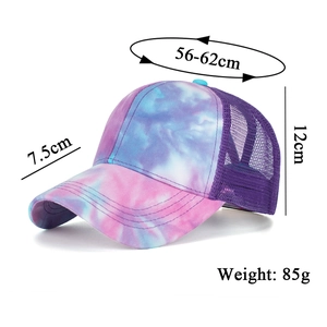 Tie-dye ponytail baseball cap with pink and blue mesh back, head size 56-62cm