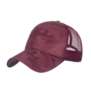 Burgundy camouflage ponytail baseball cap with breathable mesh back and curved brim