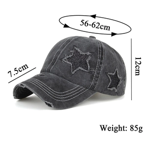 Detailed size specifications for the washed denim baseball cap with five-point stars