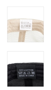 Macro detail of inner laundry labels showing 100% cotton and blend fabric materials
