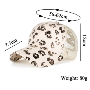 Women's leopard print mesh baseball cap with ponytail criss-cross back for summer wear