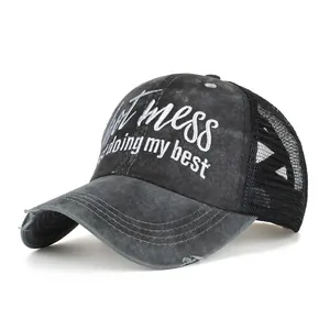 Women Distressed Mesh Ponytail Baseball Cap Hot Mess Embroidered Washed Cotton Trucker Hat Criss Cross High Bun Sun Visor