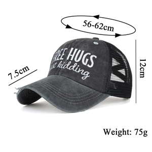 Distressed dark gray mesh baseball cap with Free Hugs embroidery and size measurements