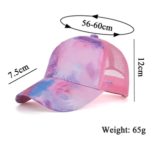 Pink and purple tie-dye baseball mesh cap with dimensions 56-60cm and 7.5cm brim length