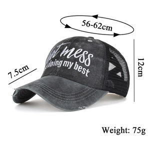 HOT MESS embroidered grey washed cotton ponytail baseball cap with breathable mesh back