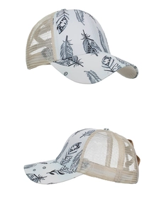Detail of cross elastic mesh back on baseball cap with feather print and khaki mesh