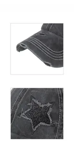 Close-up of distressed washed cotton baseball cap with sequined star and contrast stitching