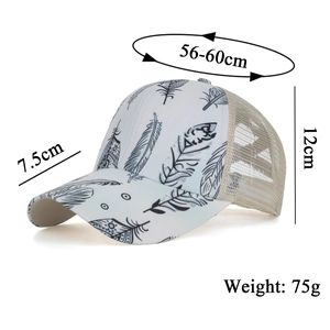 Baseball mesh cap with feather print and adjustable fit, head size 56-60cm