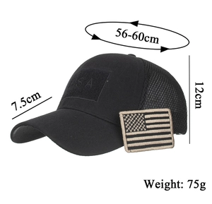 Tactical black baseball cap with mesh back, USA patch area and size specifications
