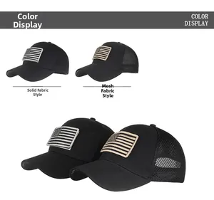 Detailed comparison of full fabric and breathable mesh back black American flag baseball caps