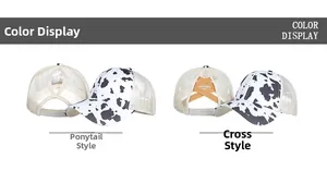 Detail view of cow print ponytail baseball caps showing cross elastic and mesh back