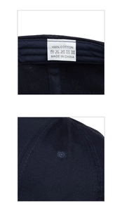 Détail de l'intérieur d'une casquette en coton avec coutures et œillets d'aération