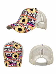 Detail of sunflower and leopard print trucker hat with a ponytail hole and mesh back