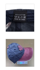Detailed view of the 100% cotton label and lightweight 77.5g weight of this maple leaf cap