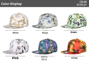 Color display of flat brim hip hop baseball caps with tropical floral patterns