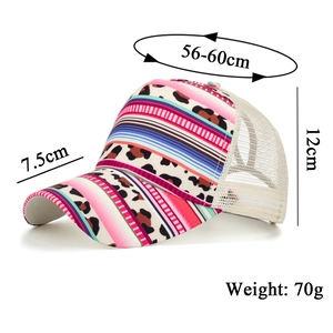 Women's floral ponytail baseball cap with mesh back and adjustable sizing dimensions