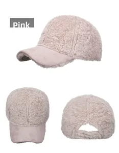 Detailed views of a pink fleece baseball cap with warm plush texture and adjustable back