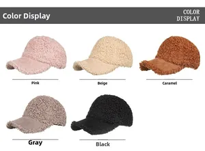 Présentation des casquettes en laine d'agneau en rose, beige, caramel, gris et noir