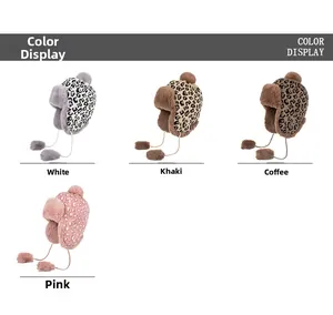 Detail display of leopard print winter trapper hats with faux fur lining in four colors