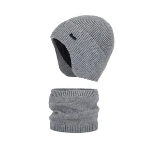 Winter Knit Hat Scarf Set For Men Women Ear Protection Thick Warm Beanie Neck Warmer Outdoor Cycling Skiing Acrylic Beanie