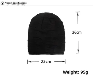 Detail showing dimensions of black knit beanie with textured wave pattern and 95g weight