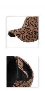 Detailansicht der Leoparden-Plüschstruktur, feiner Krempennähte und Klettverschlussband