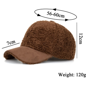 Deep brown teddy fleece baseball cap for women, winter warm plush peaked hat side view