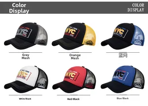 Detailed grid view of six NYC mesh trucker hats featuring breathable back panels