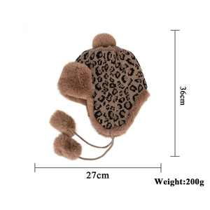 Winter knitted leopard print aviator hat with faux fur lining and plush pom poms